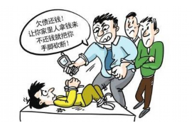 成都企业清欠服务